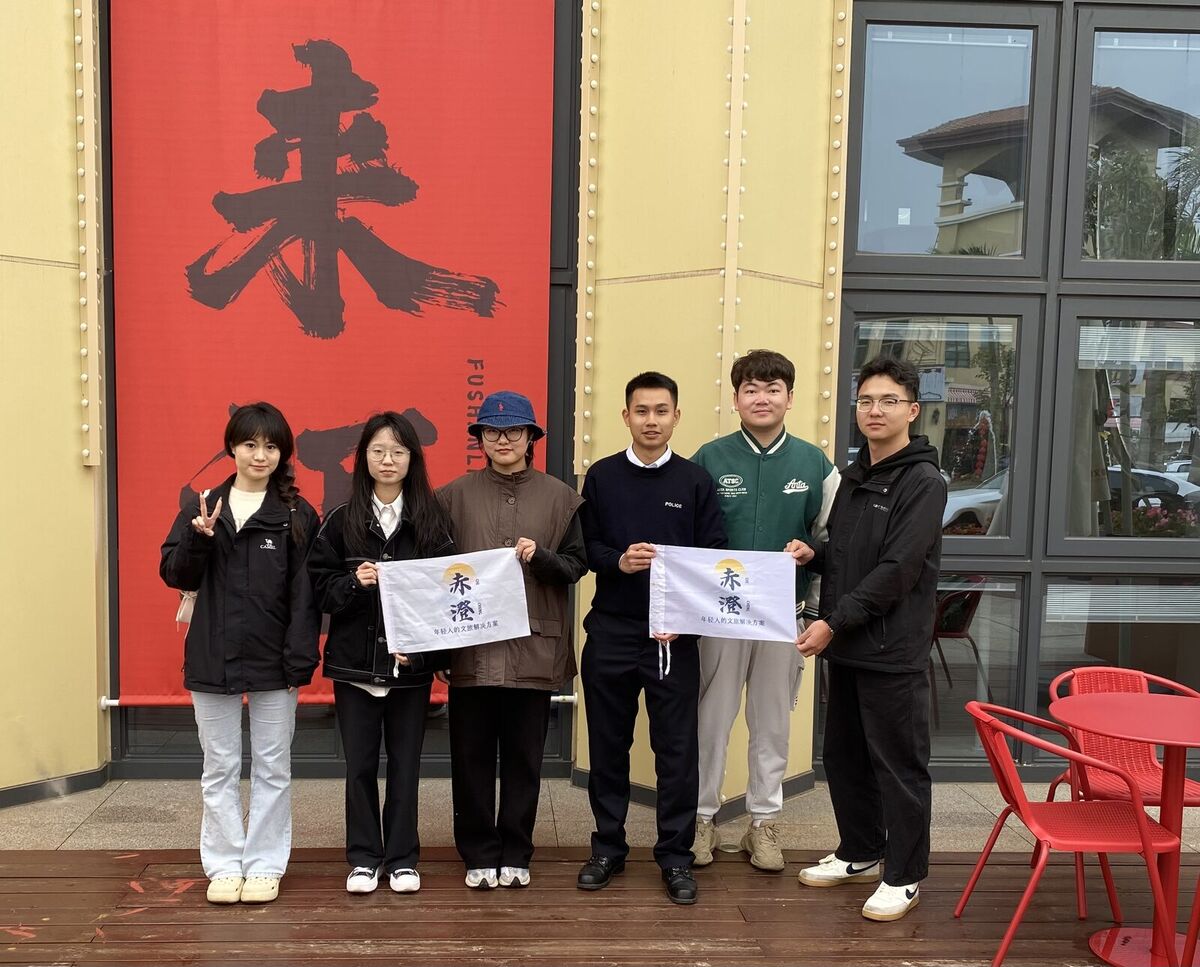 福山咖啡小镇实地调研
